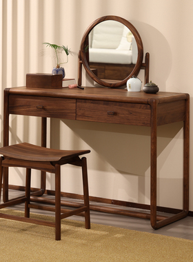 宋式美学实木梳妆台卧室化妆台小户型储物书桌一体化妆桌带梳妆镜