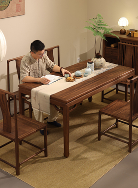 宋式美学全实木餐桌 长方形吃饭桌子 家用餐桌椅去客厅化书桌茶桌