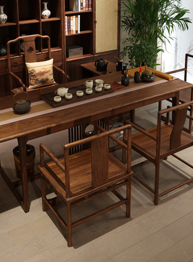 宋式美学实木茶台 茶桌 办公桌 禅意客厅茶室功夫泡茶台 桌椅组合