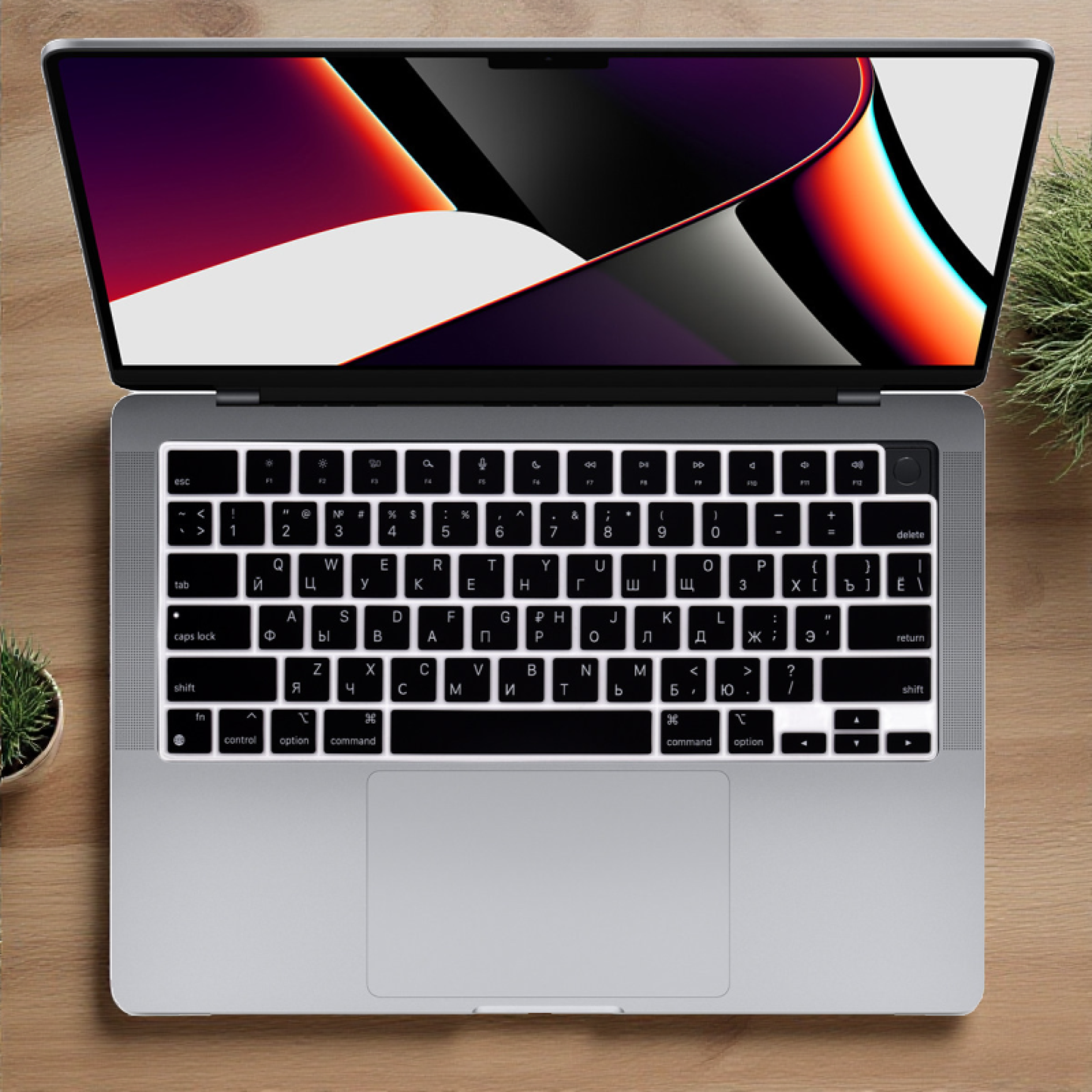 适用苹果MacBook Pro13/13.3/14/16俄语键盘膜俄罗斯俄文输入法M5