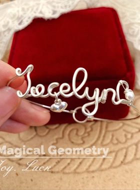 [M.G] 设计师 加粗1.02mm 名字手环 定制925纯银 字母手镯 礼物