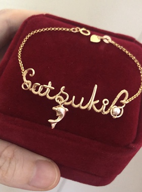 手链[m.g]设计师为了我们