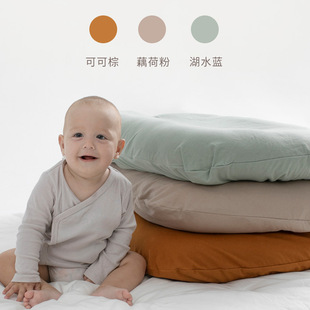 舒适宝同款新生儿床罩婴儿仿生床中床外套纯棉针织婴儿安抚床套