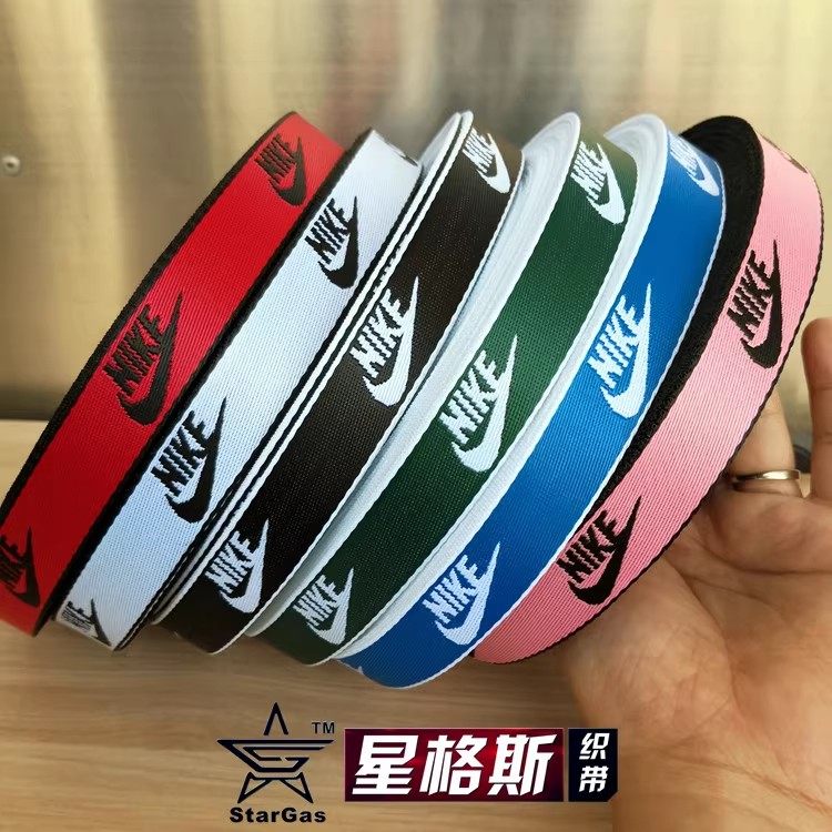 diy潮流款式彩色印花打包织带