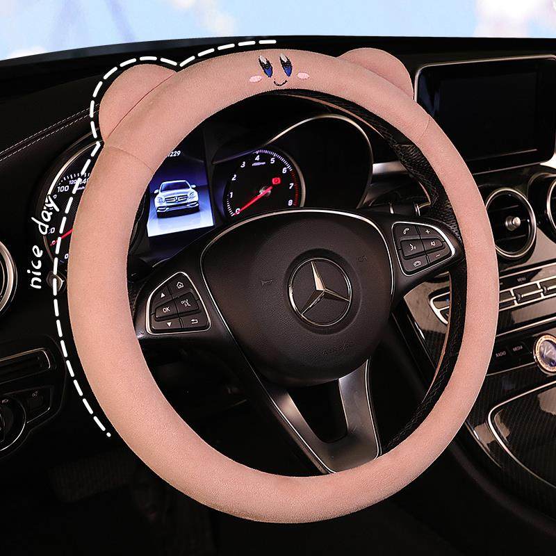 小红书星之卡比汽车方向盘套可爱卡通女款夏季透气防滑吸汗车把套