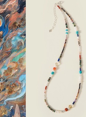 天然彩色混搭多巴胺森系项链