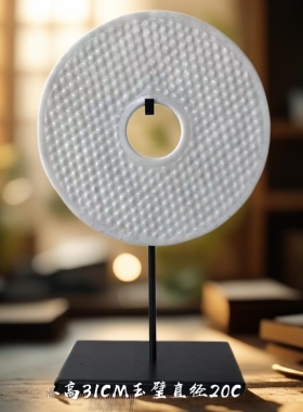 玄关乳钉石材祝福新中式