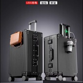 旅行箱铝框20拉杆箱万向轮24男女学生行李箱26密码 严选工厂 箱