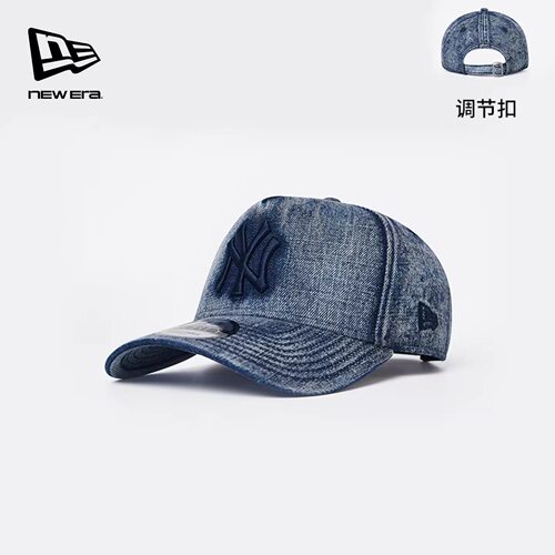NewEra重磅MLBNY牛仔棒球帽