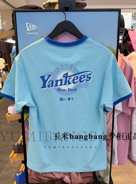 New Era纽亦华专柜正品2026款男女时尚透气圆领短袖T恤14907940
