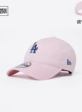 New Era纽亦华新款棒球帽刺绣软顶男女弯檐潮14529104、14529083