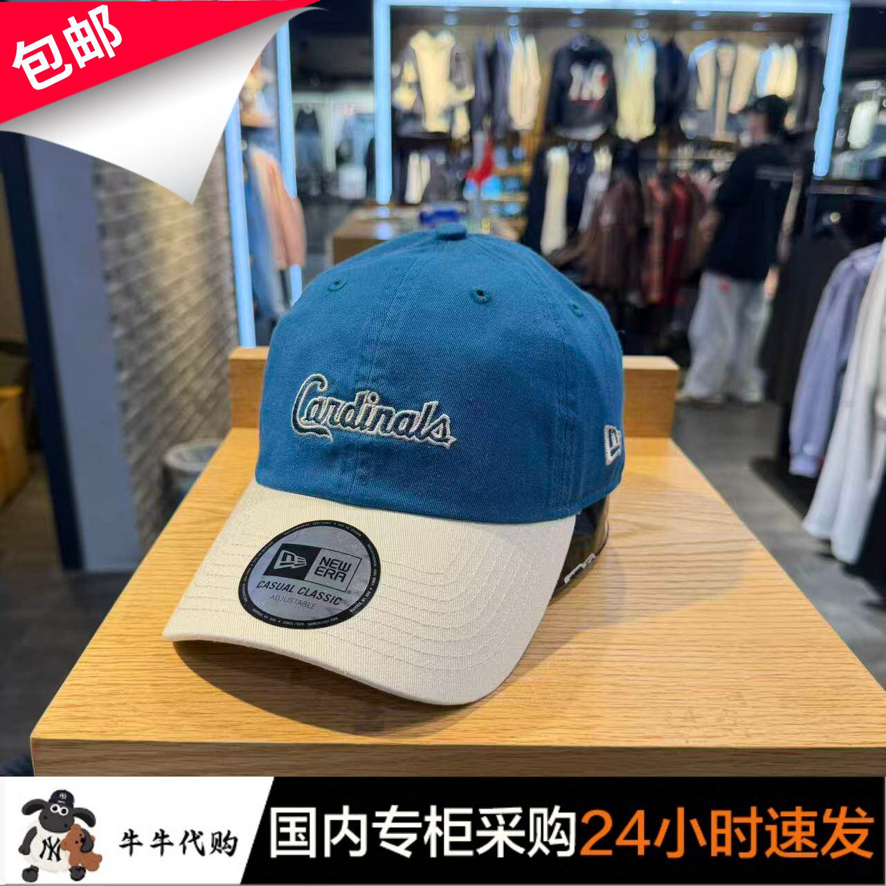 国内代购NewEra正品软顶棒球帽