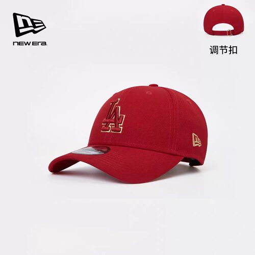 NewEra940马年红刺绣棒球帽