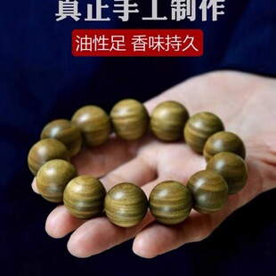 日本MUJIΕ沉水阿根廷老山绿檀木手串108颗檀香木手链佛珠男女汽