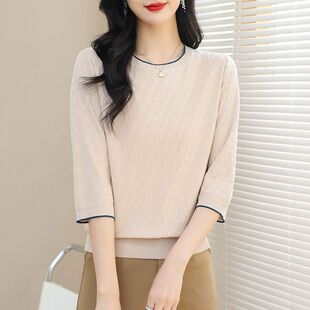 日本MUJIΕ2026年新款时尚百搭抗起球莫代尔针织中袖上衣女显白七