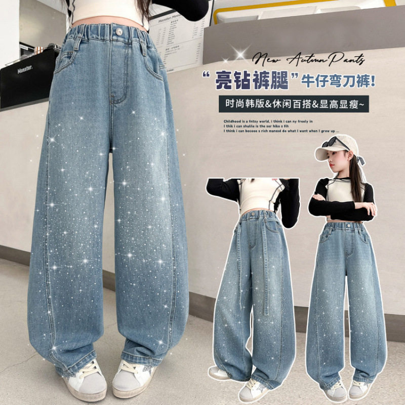 女童春秋款牛仔裤2026新款洋气中大童春装休闲腰带烫钻阔腿牛仔裤,童装/婴儿装/亲子装,裤子,淘宝优惠券,粉丝福利购,淘宝优惠卷