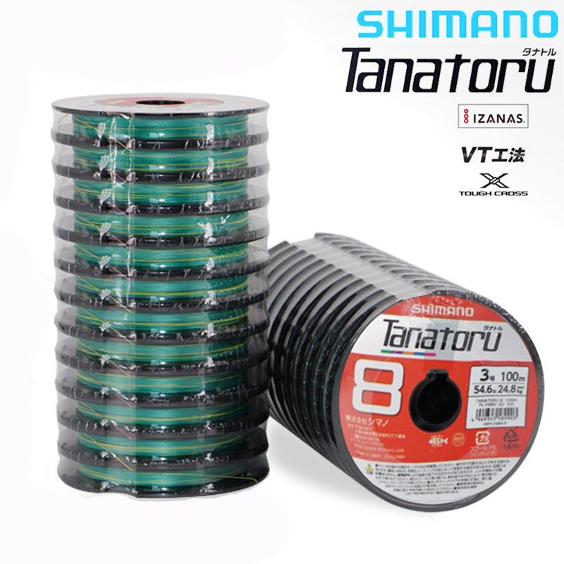 禧玛诺8编织PE线大物海钓鱼线