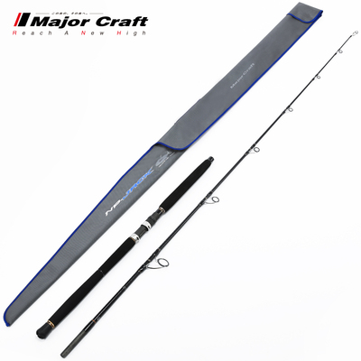 日本马牌直柄海钓路亚竿
