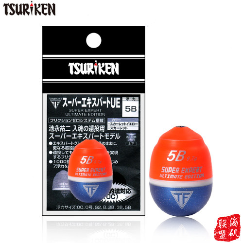 tsuriken日本进口啊波矶钓浮漂