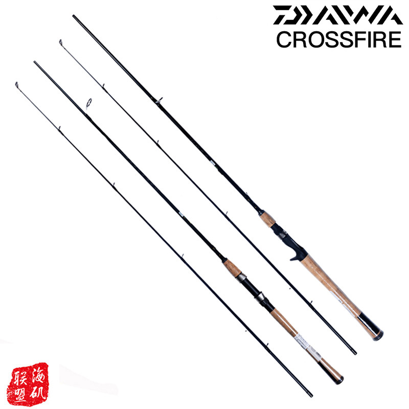 daiwa/达亿瓦路亚竿crossfire新款枪柄/直柄范用路亚竿翘嘴鲈鱼竿