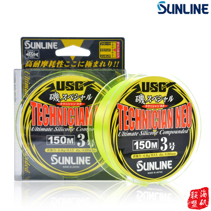 sunline日本矶钓线耐磨半浮水
