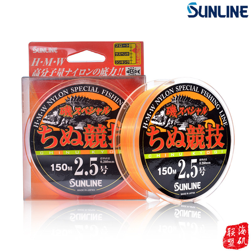 sunline矶钓线半浮水