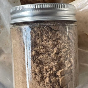 披毛犀牛角粉犀角粉中药材养生送礼仙品竹丝纹鱼籽纹清晰文玩碎料
