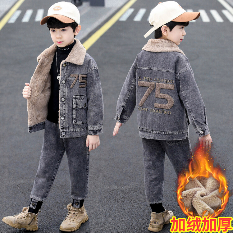男童秋冬装加绒牛仔套装儿童时尚帅气休闲衣服洋气卫衣马甲三件套