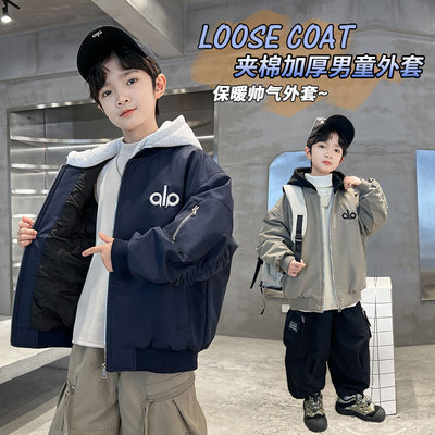 男童棉服冬季加厚外套青少年冬装