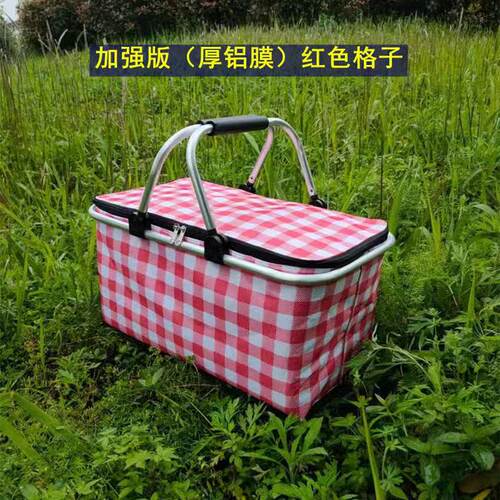 海鲜冷袋野餐加厚铝膜保温包
