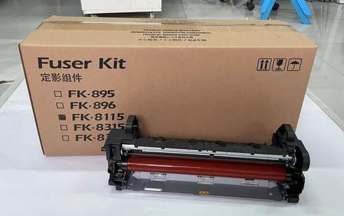 81248520京瓷8130定影组件8224