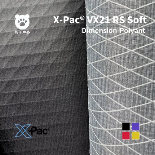 原厂X-PacVX21RS防水背包面料