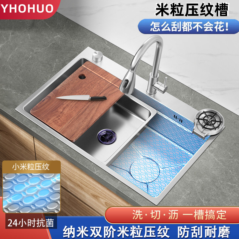手工厨房304不锈钢水槽日式家用纳米洗碗槽单盆台下洗菜盆大单槽