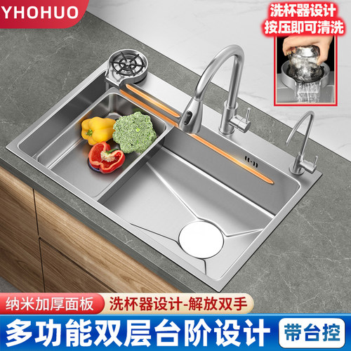 纳米加厚304不锈钢带龙头洗碗池