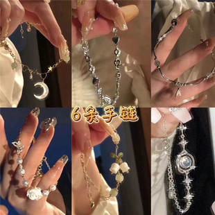 高颜值学生党轻奢小众精致闺蜜手串饰品 山茶花手链女年新款