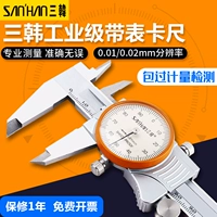 Широкий 夐 浗 宁 宁 ﹁〃 昂 昂 0-150-20-300 мм книга Боярышника 搴 ㄤ笉 阌 堥挗 ㄤ笉 阌 爣鍗 ″ 昂 ヤ ヤ 笟 笟 笟 笟 笟 笟 笟 笟