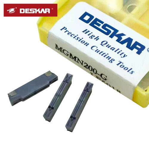 力锋戴斯卡切槽切断刀片耐磨耐用