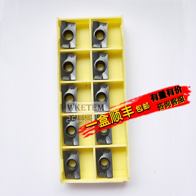 DESKAR戴斯卡数控铣刀片APMT1135硬质合金1604 LF6018铣刀粒R08XM