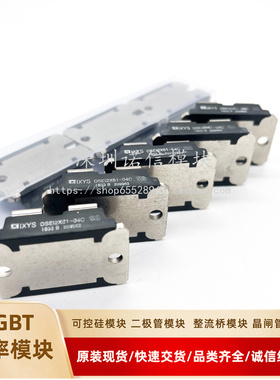 DSEIX60-04C XFN38N100Q2 DSEI2X10112A IXFN36N-1020Q2 DSEIX121