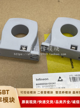 CSNS300M CSNS300F-001 003 CSNS300M-500 CSNS300F-002 传感器
