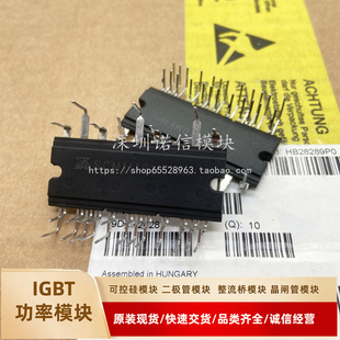 全新模块SCM1110MF SCM1561M SCM1246MF SCM1225MF SCM1243 42询