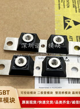 CPT50235 CPT40090 CPT50145 CPT50235 CPT600100D 全新模块询价