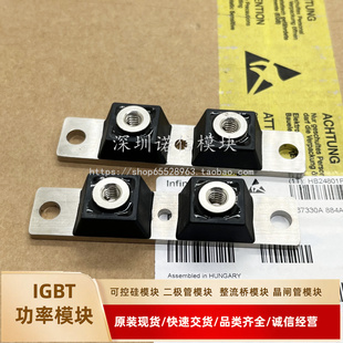 CPT600100D CPT50145 全新模块询价 CPT40090 CPT50235