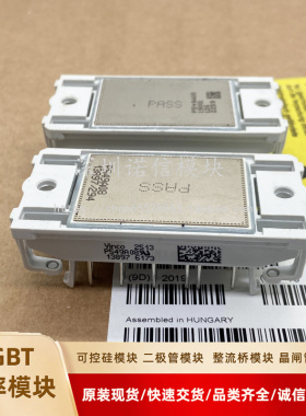 直 P588C6108 P580A04 P580A6107 P587A2006 P588A4105 P589A4107