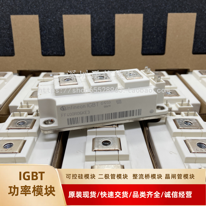 模块BSM400GB60DLC BSM300GB60DN2 FF400R06KE3 FF200R07KE4 300