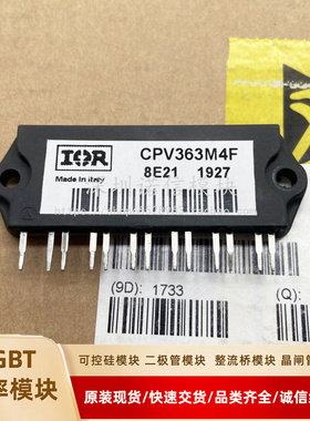 CPV363M4F CPV362M4K CPV364M4K CPV363M4K CPV364MF 模块