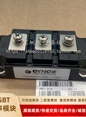 全新 DIM375WKS06-S000 DIM1200FSS12-A000 DIM1200FSM12-A076询