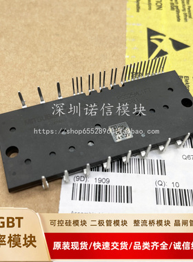 PS21A79 PS21A7A PSS35SA2FT PSS25MC1FT PSS50SA2FT PSS25SA2FT