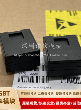 4646-X302 4644X302 4644X300 4644X400 4646X302 T60404-M4645-X