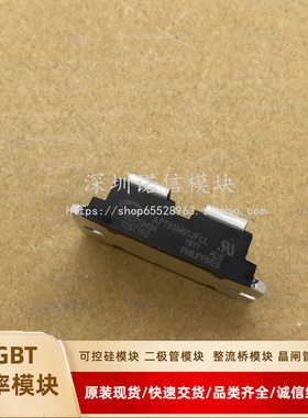 APT50M50JVR APT80N50 APT50M60JN APT50M65JFLL APT60M75JFLL